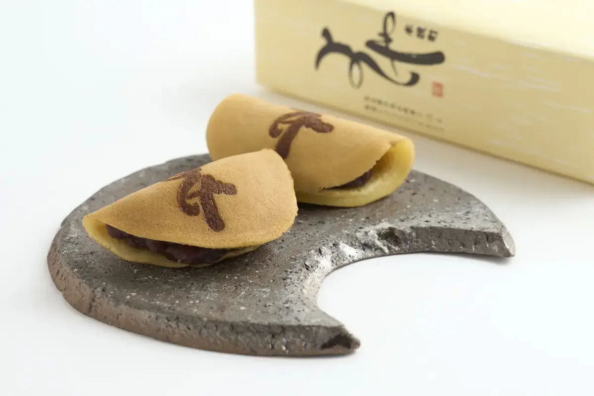 木挽町よしやの「どら焼き」