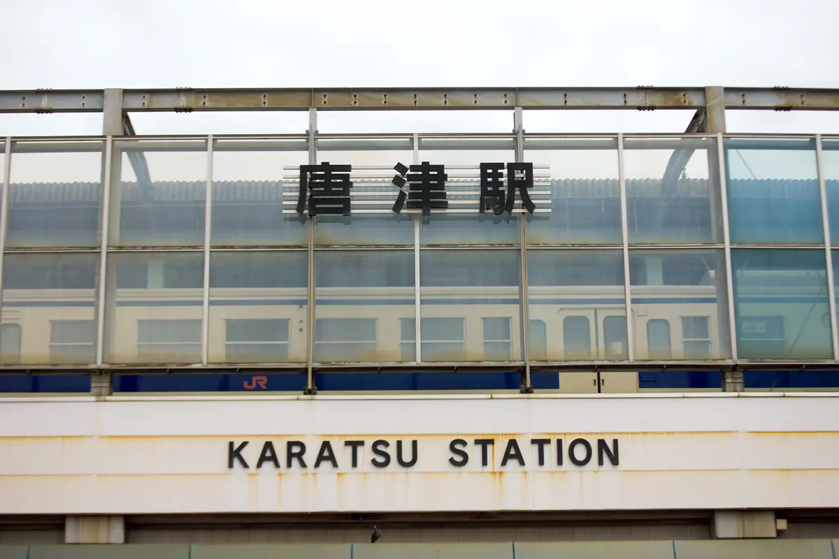 この一軒のために行きたい　とっておきの“の画像_6