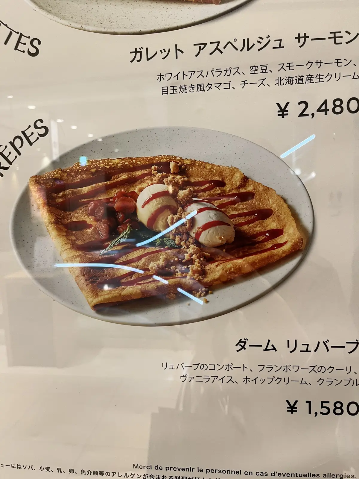 目白から千駄ヶ谷・新宿への画像_16