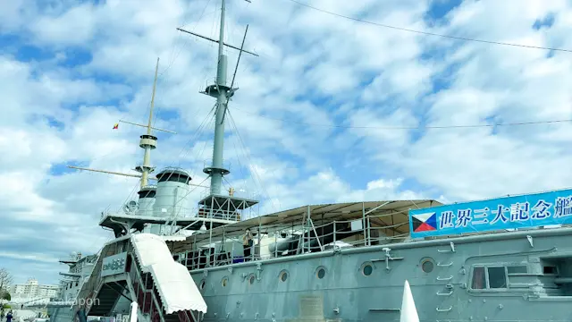 【さかぽんの冒険】後編☆横須賀きっぷの旅の画像_7