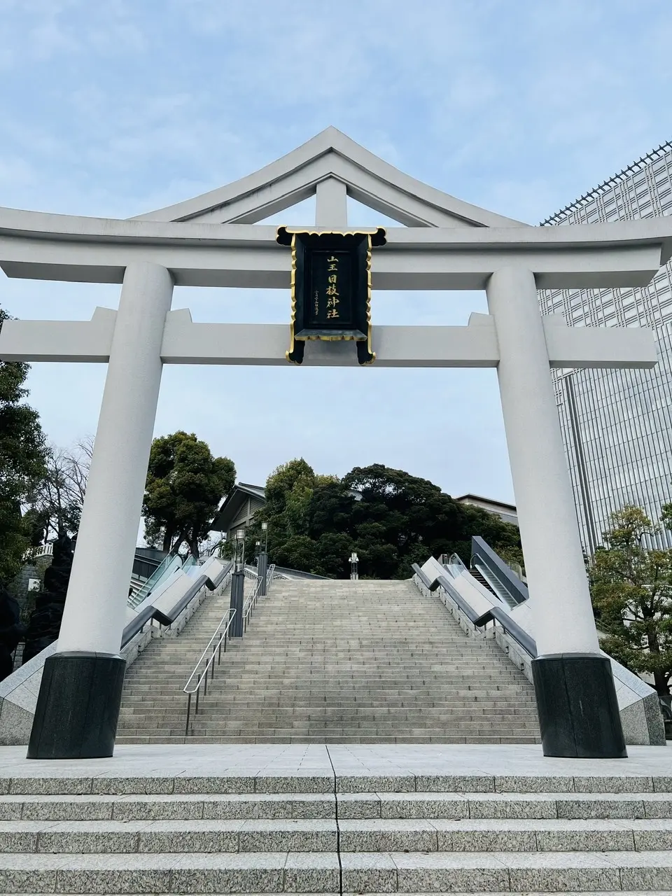 山王日枝神社「鳥居」