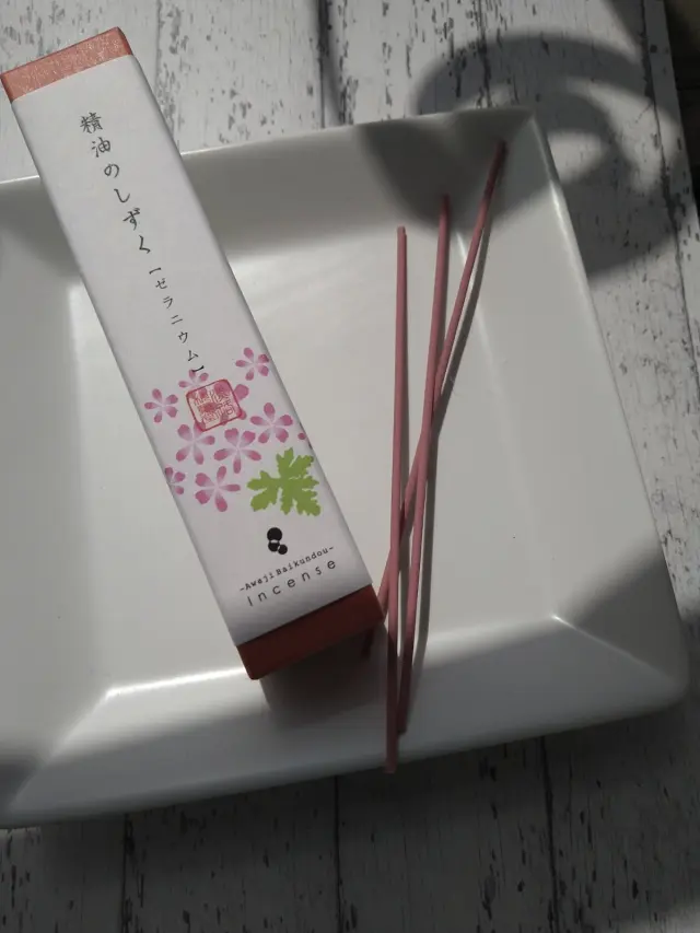 ゼラニウムお香