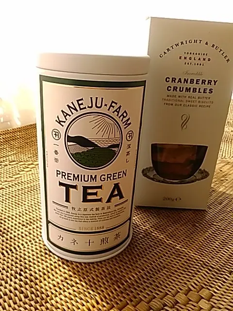 夏は、冷やしたお茶をの画像_1