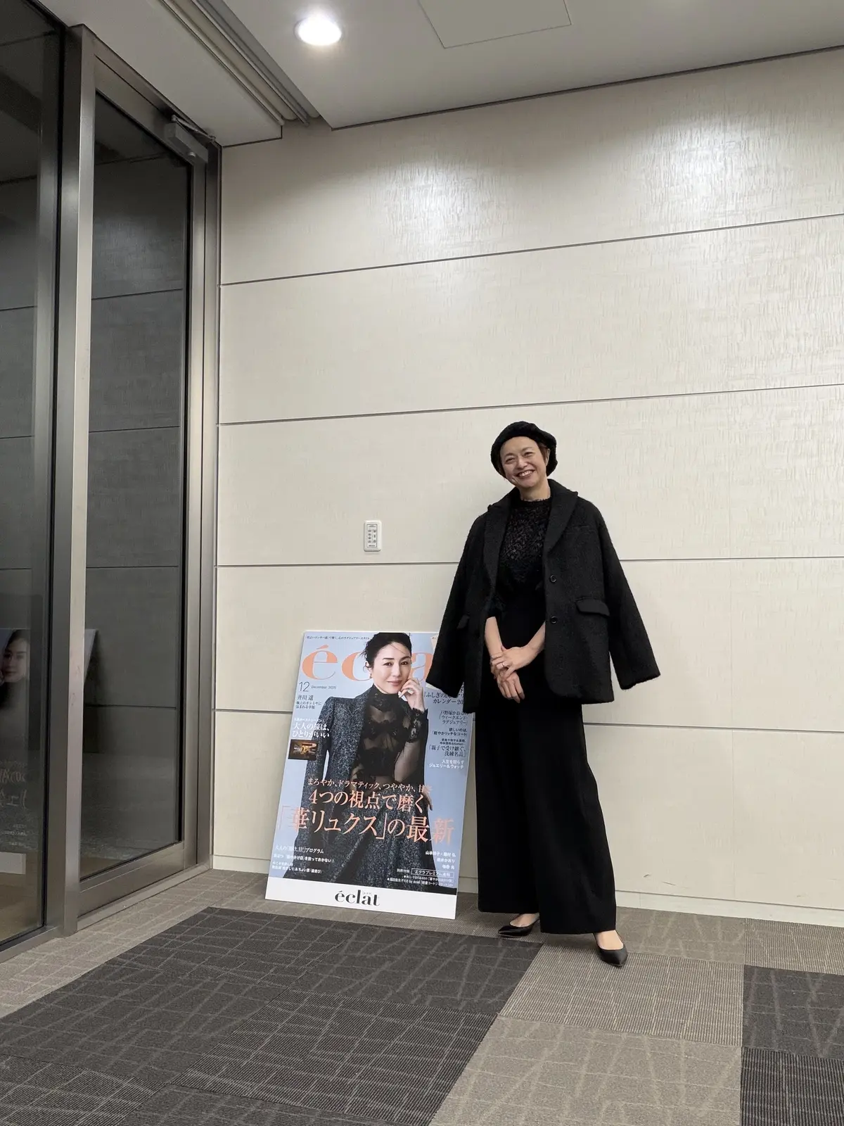 エクラプレミアム試着会　行ってきました♡の画像_6