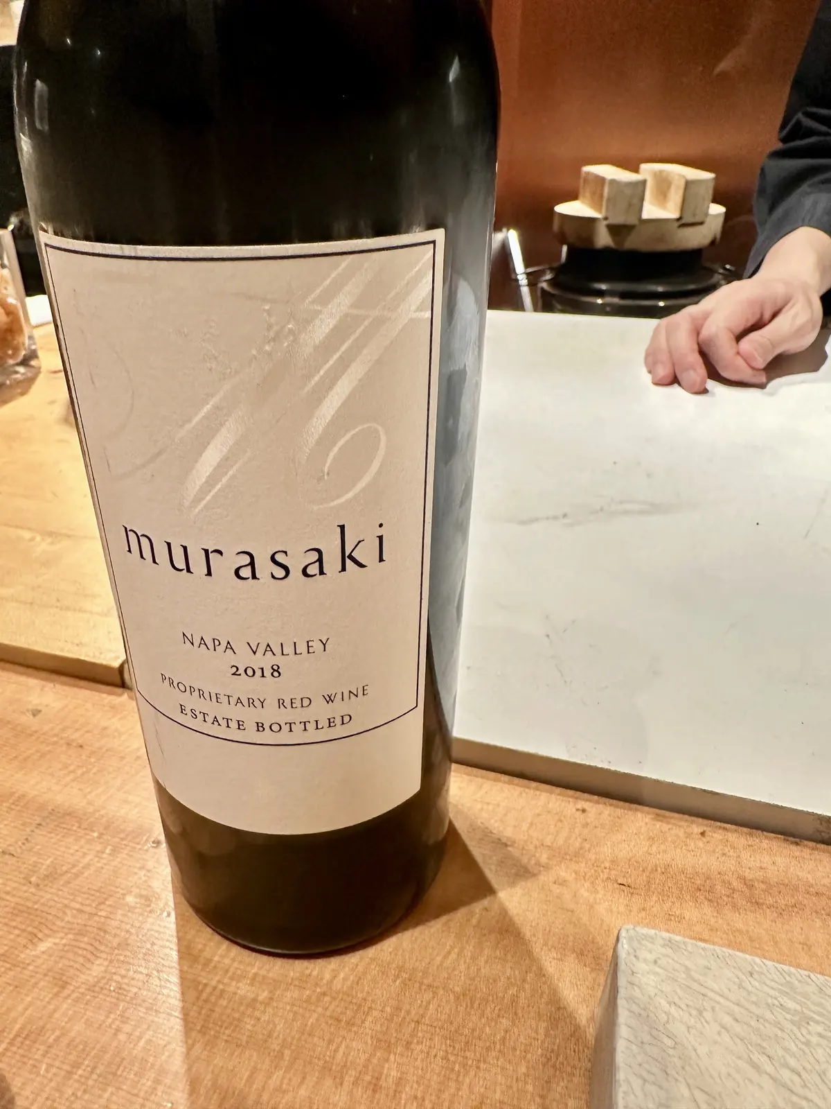 インナービューティー寿司 麻布「黒しゃりの画像_8