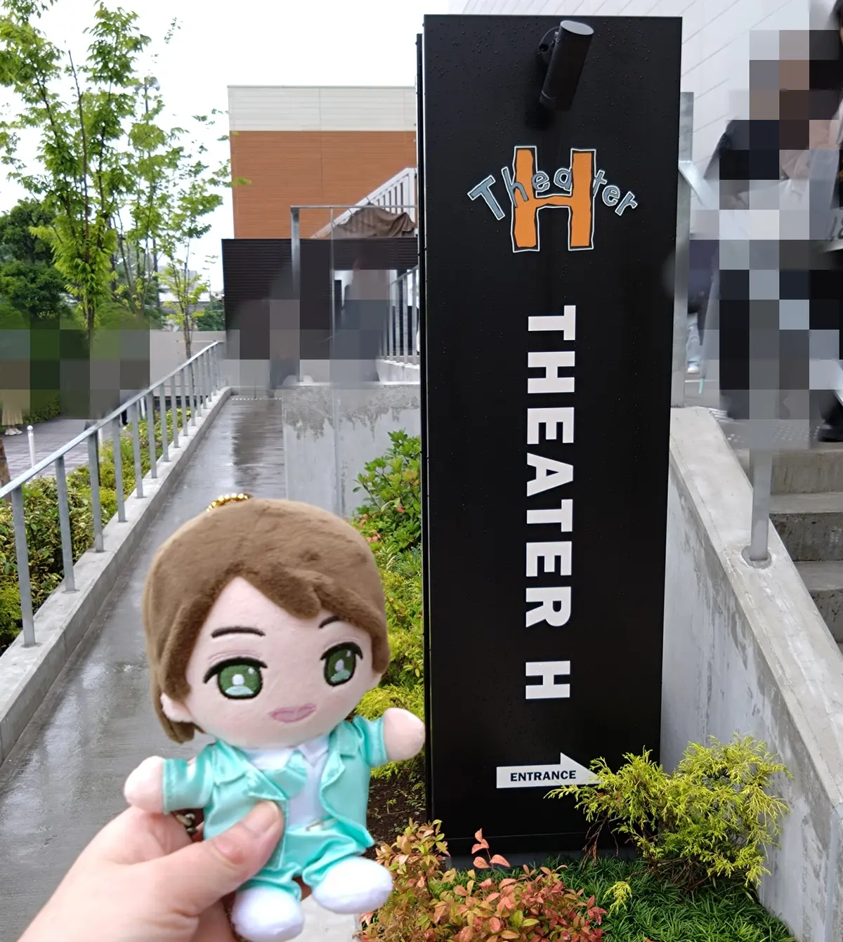 舞台 恋ひ付喪神ひらの画像_3