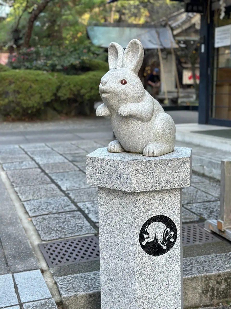 岡崎神社　うさぎ神社