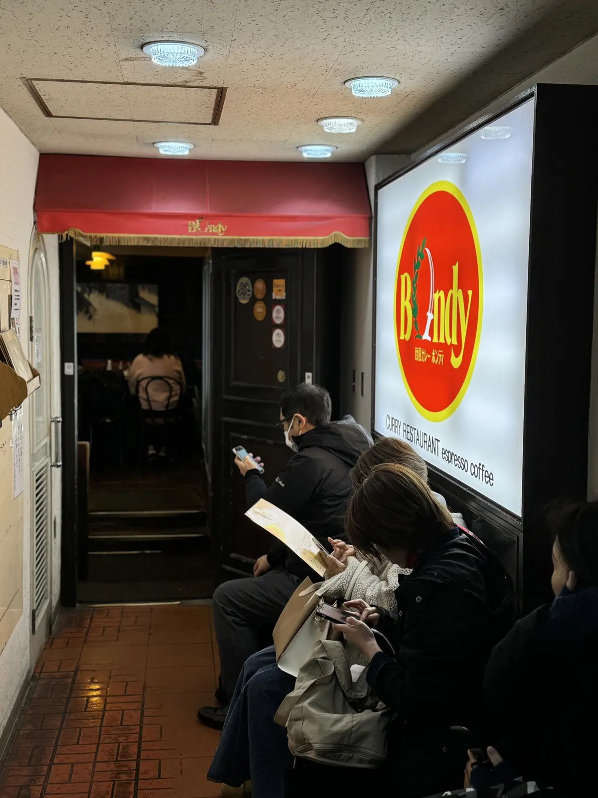 欧風カレー　ボンディ　神保町本店