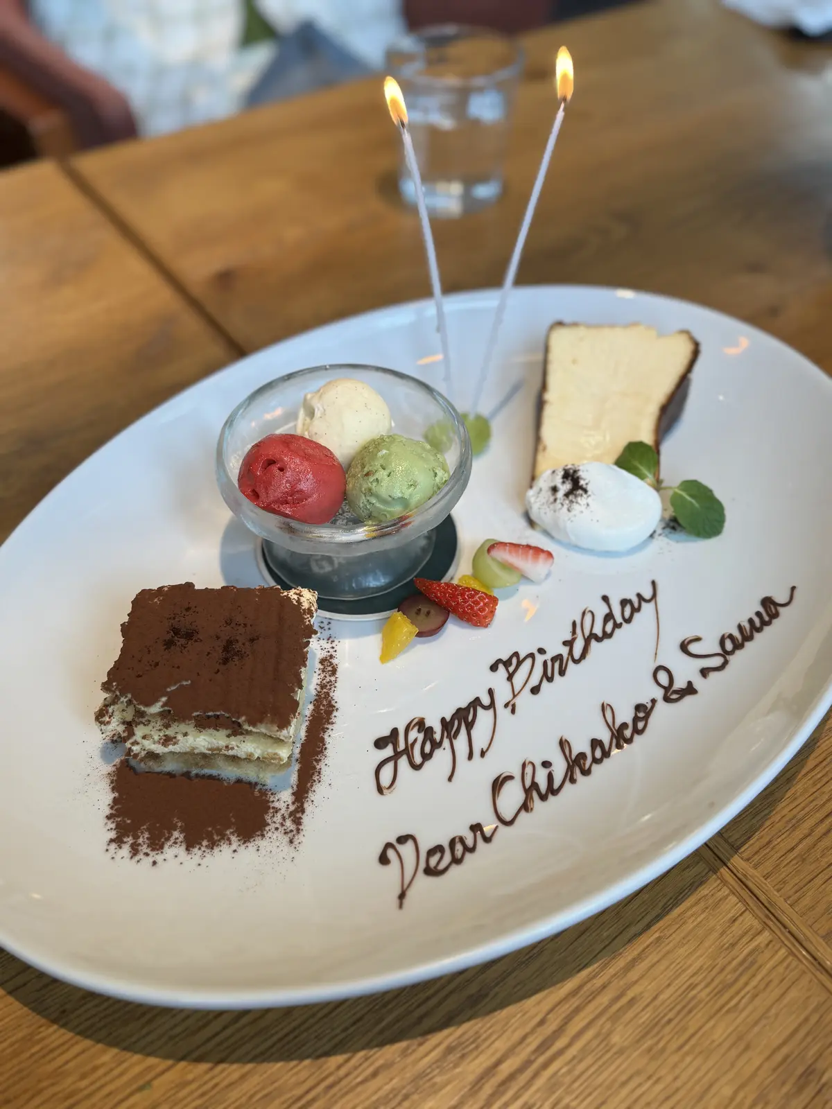 TWELVE GARDENS BAR&GRILL