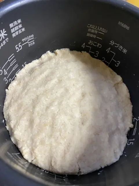 炊飯器で時短！手作り味噌で作る「シソ味噌の画像_10