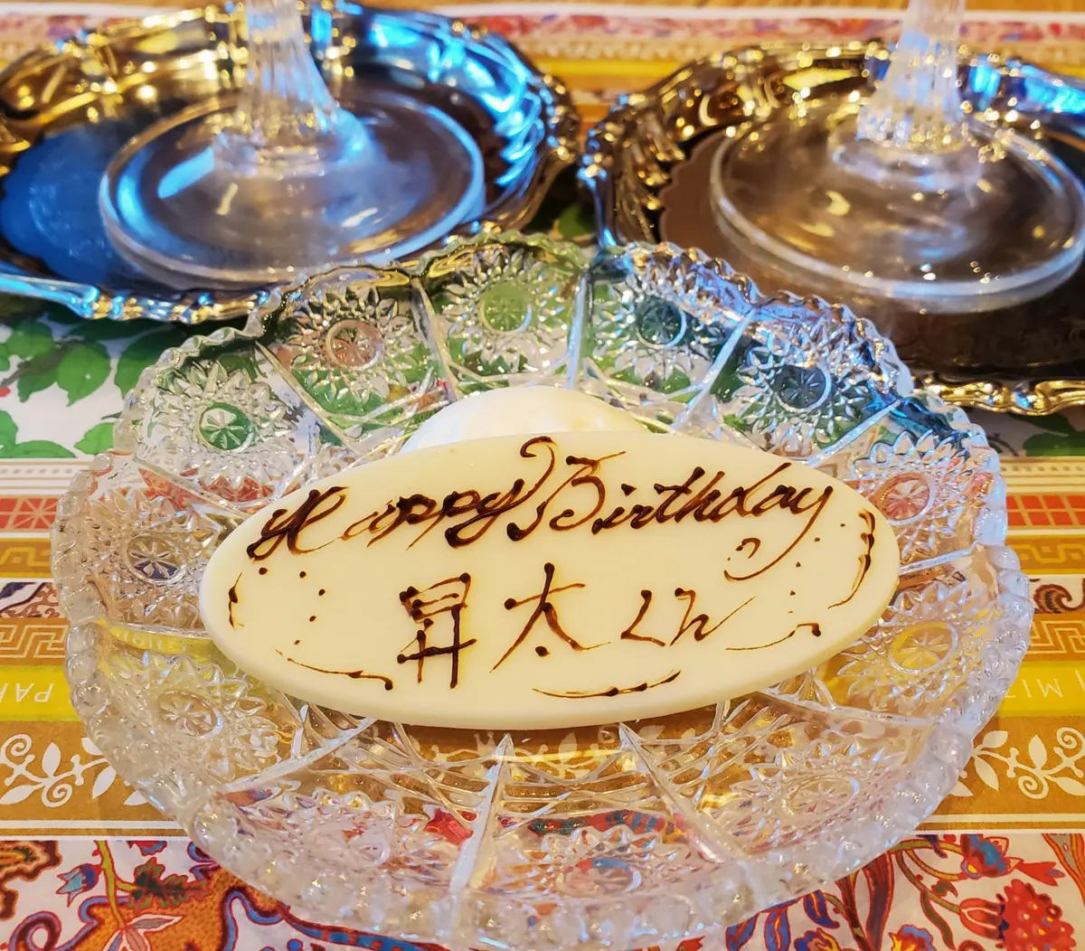 今永選手、お誕生日おめでとうございます！