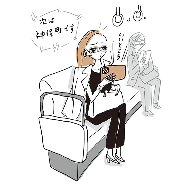 お金の知識やヨガのレッスンは、 圧倒的にYouTubeが役に立つ！