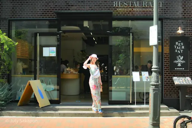 【NATIONL麻布】スーパーマーケットの画像_16