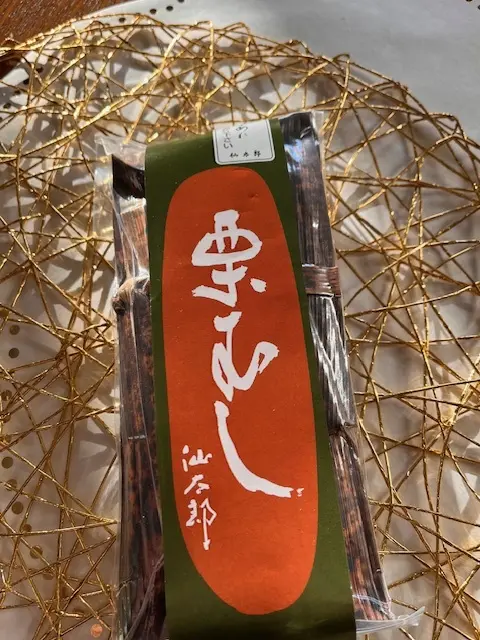 横浜　母との新年ランチの画像_7