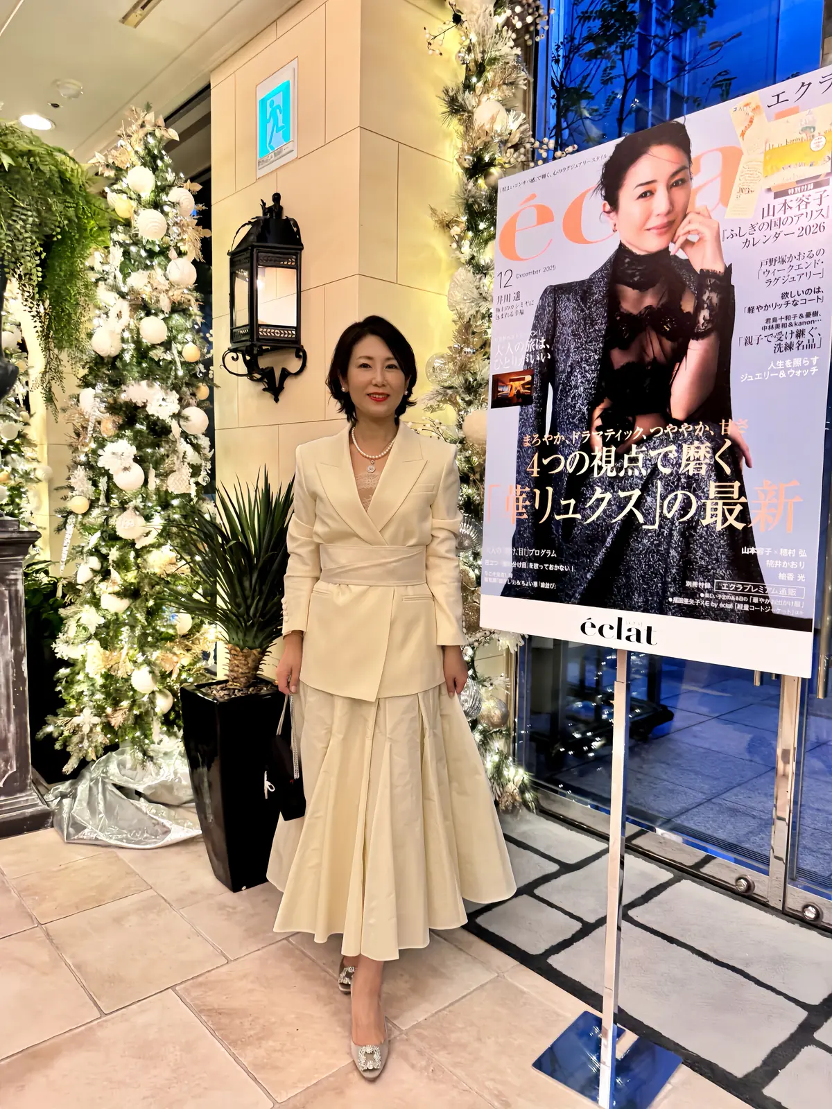 【ソワレ・ドｳ・エクラ2025】が開催☆の画像_4