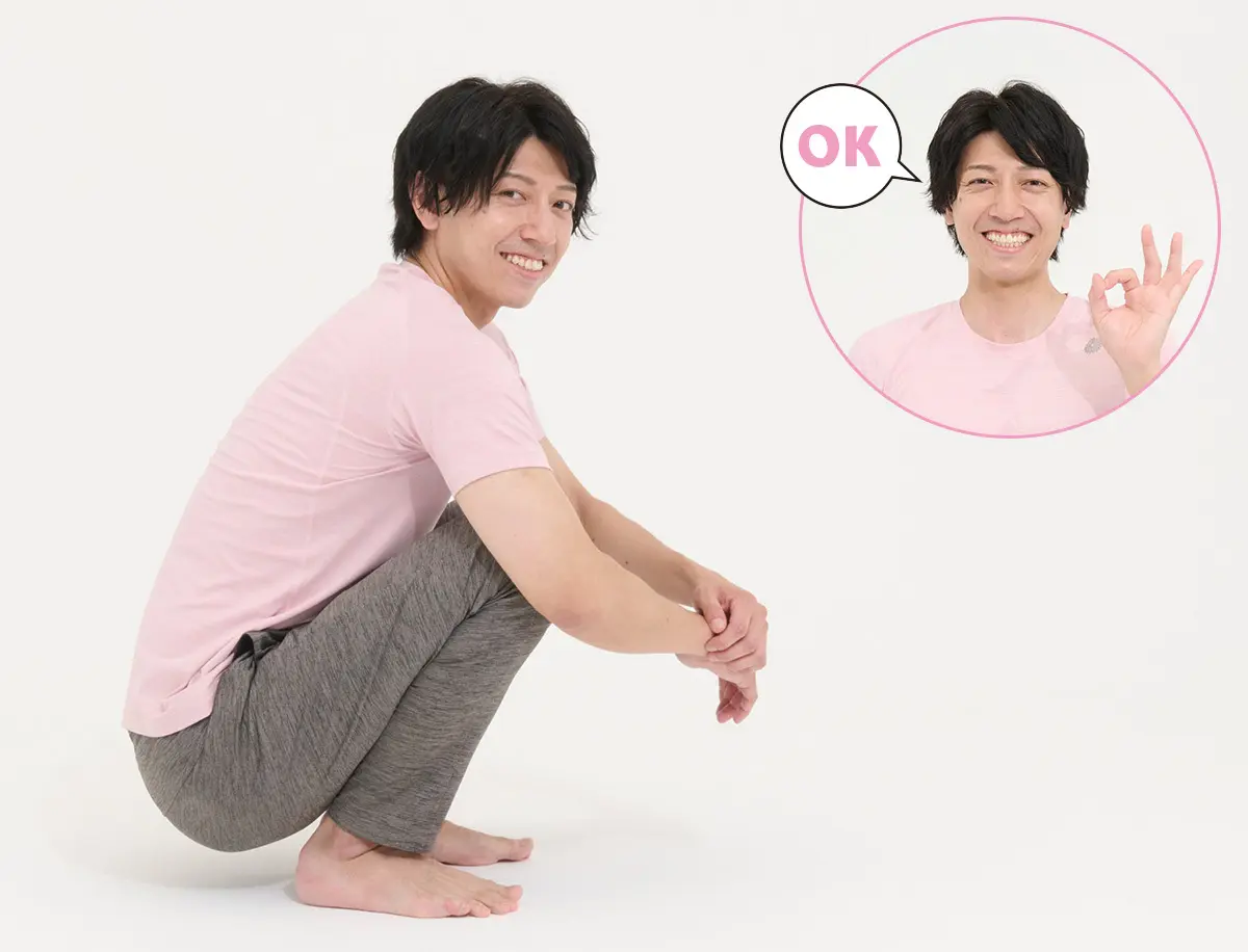 OurAge×Webエクラ　写真のようにしゃがむことができれば、合格！