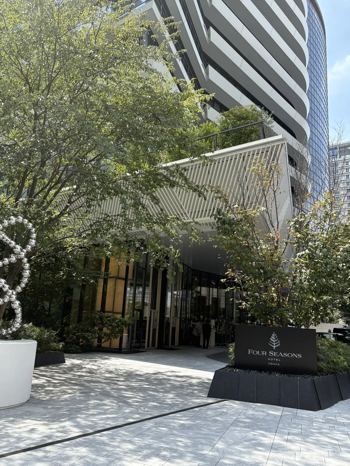 フォーシーズンズホテル大阪 37階の広東の画像_1