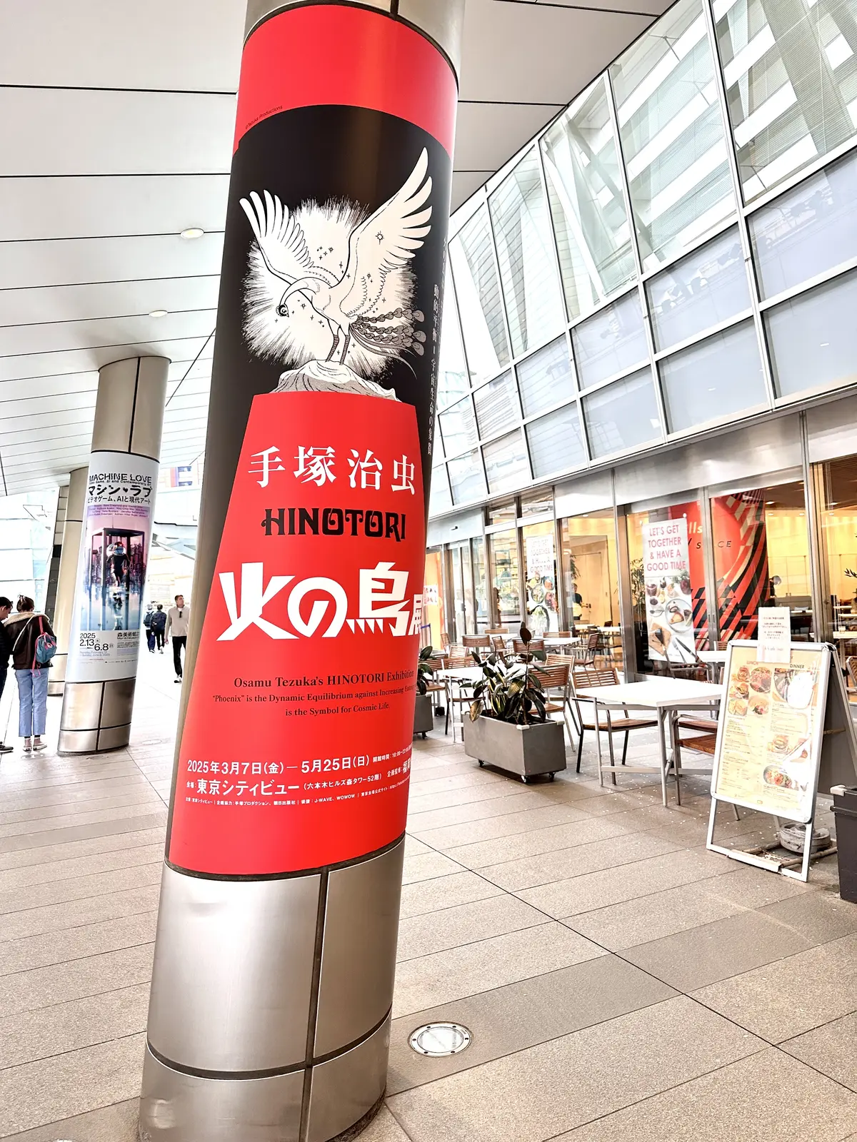 年を重ねたからこそ深く心に沁みる ！『火の画像_1