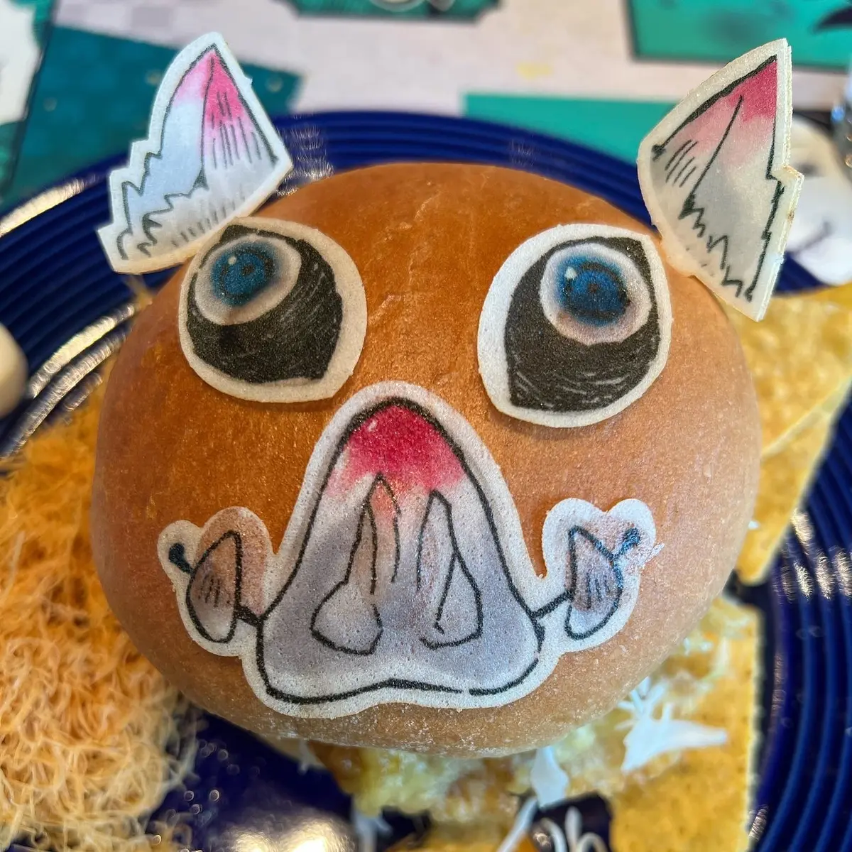 嘴平伊之助バーガー