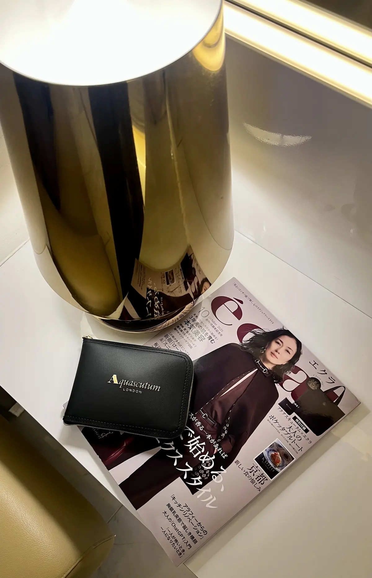 エクラ特別付録は、アクアスキュータム との画像_1