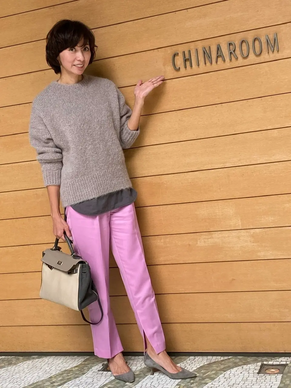 華組　木原みどりさん