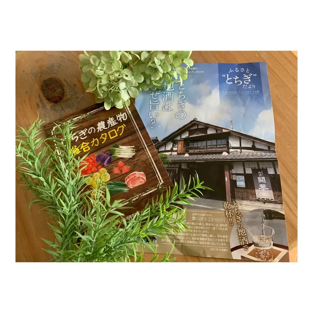 ザギンで鯛のカマ香草釜焼きを食す！の画像_1