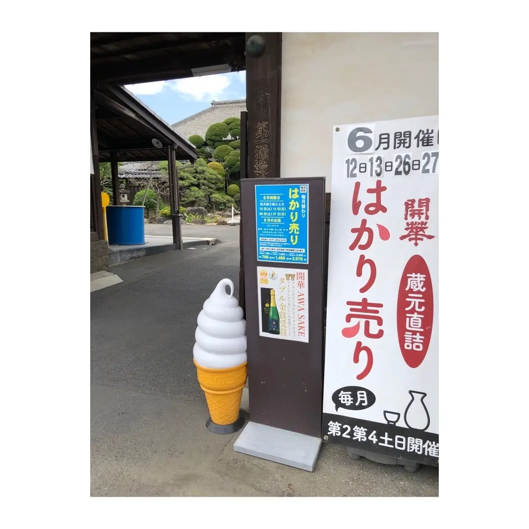 父の日ギフトの画像_1