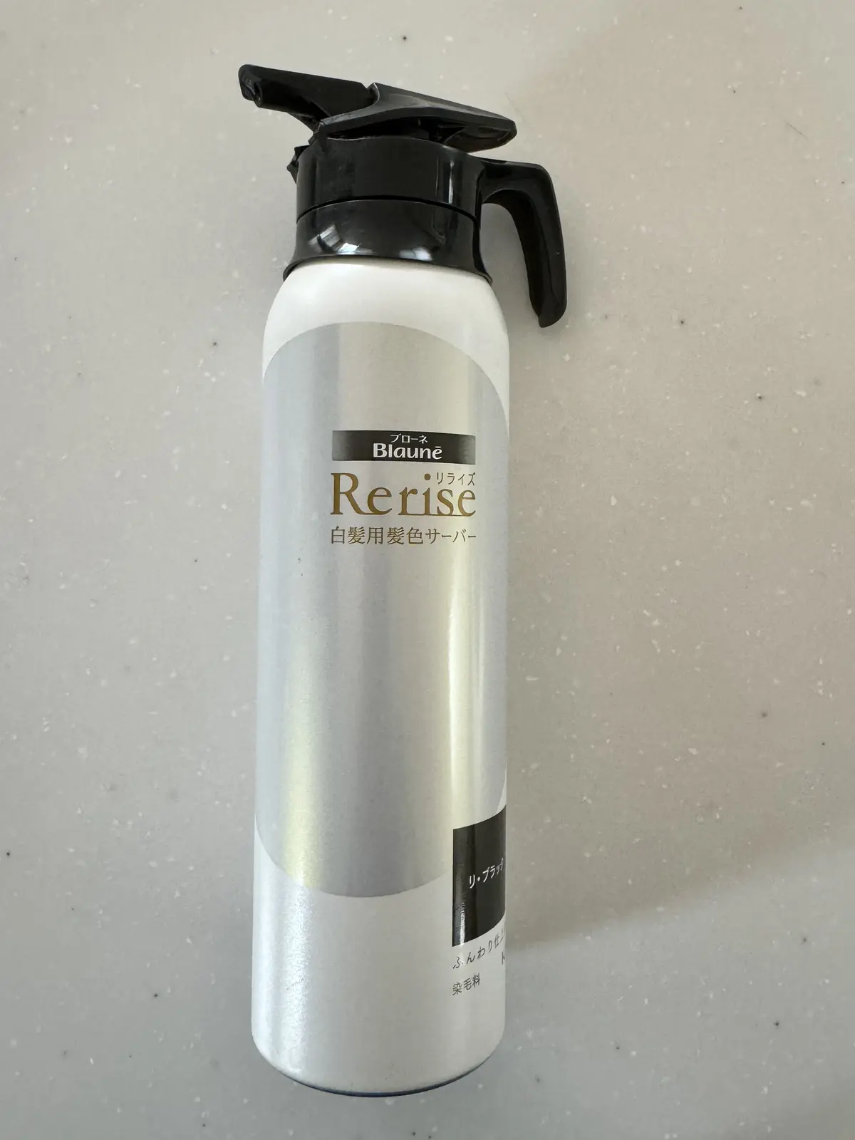 50代短めボブのボリューム感アップヘアの画像_3