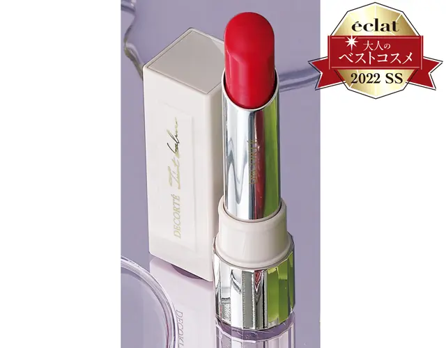 コスメデコルテ ルージュ デコルテ  ティンティドプランパー 02