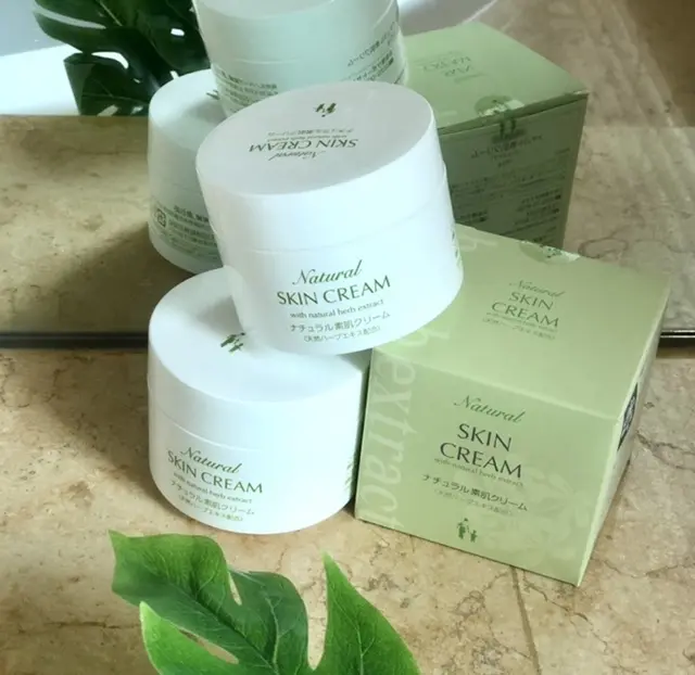 ローズゼラニウム配合　ハーブジェルクリーム