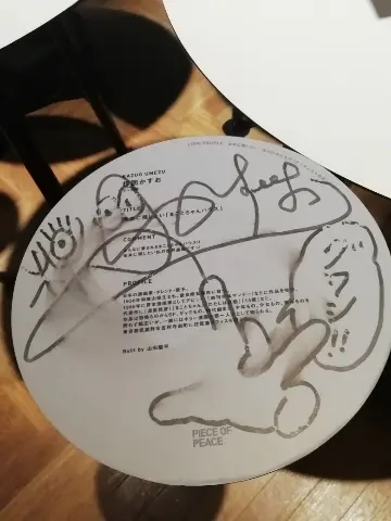 誠ちゃんハウスの説明文に、先生直筆のサインが(若干消えかけています)