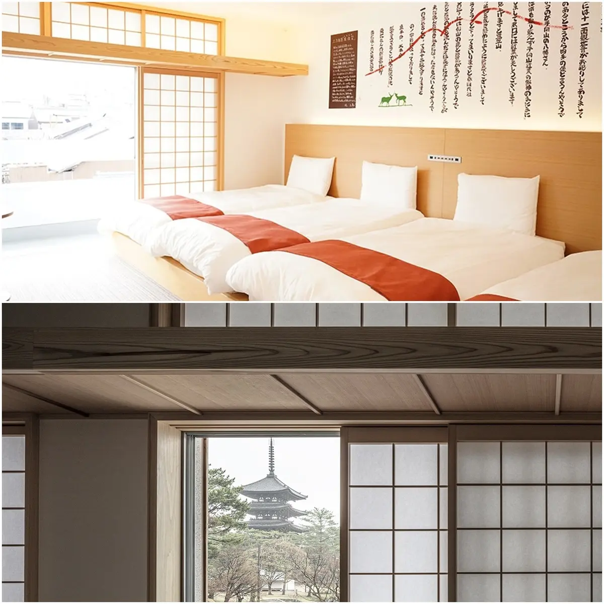 天平ホテル ファミリールーム