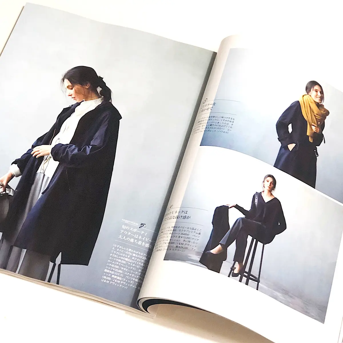 好感度の高い「ネイビー」コーデの画像_5