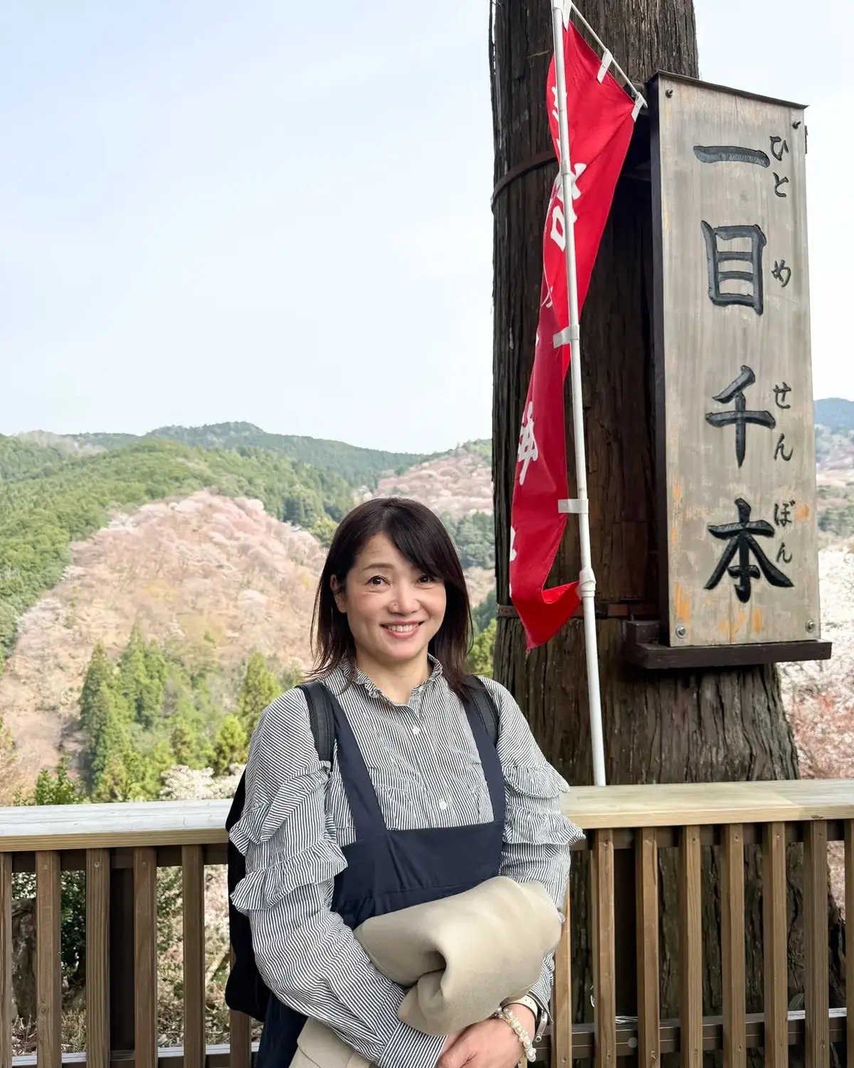 世界遺産・吉野の桜
