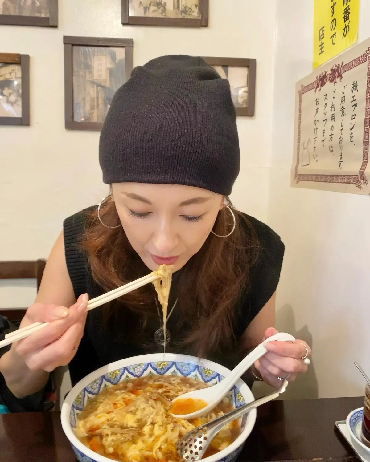 ラーメン
