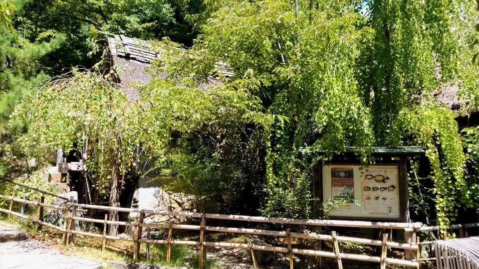 香川県の美味しいもの3選の画像_2