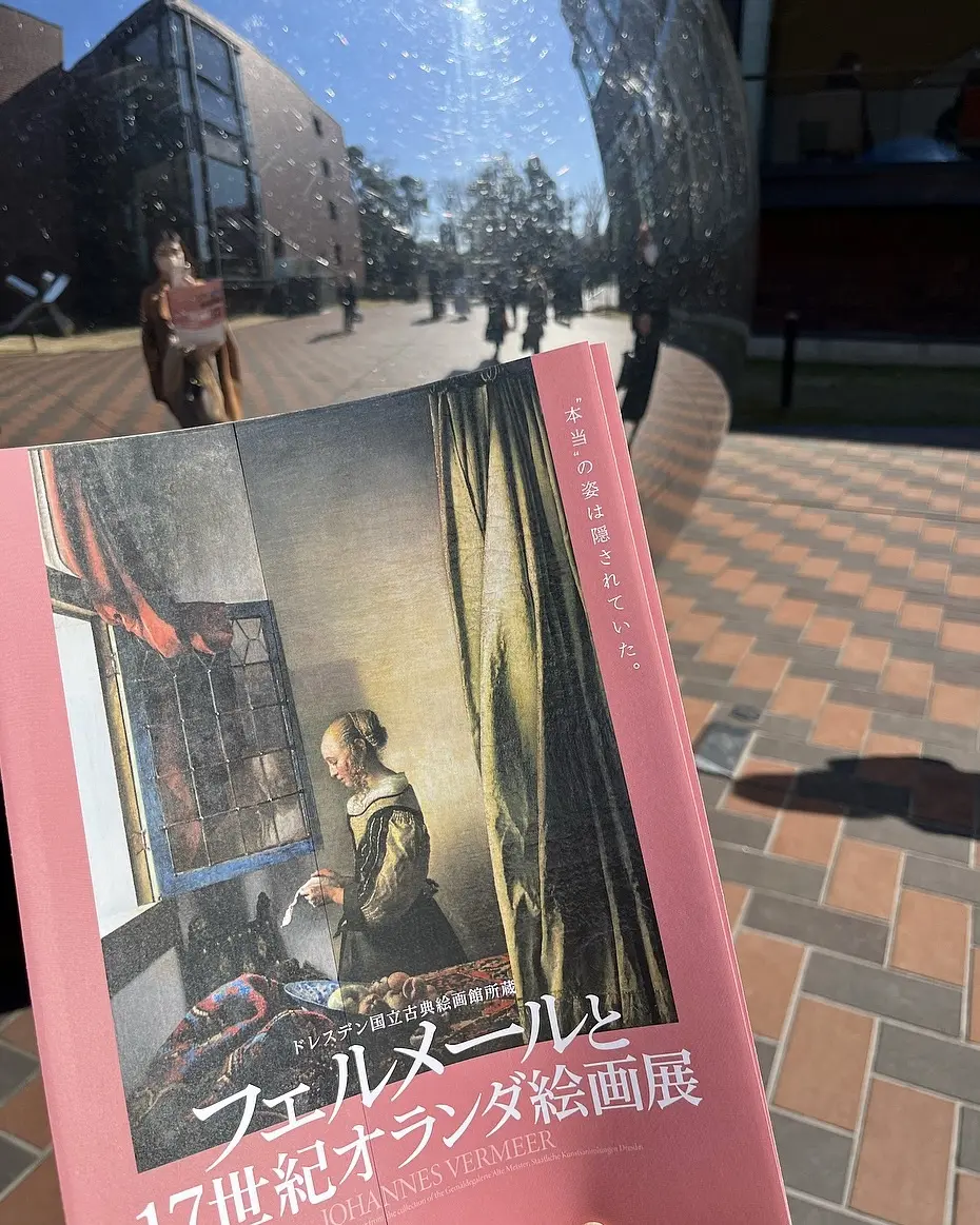 春色ボタニカルワンピで、フェルメール展。の画像_2