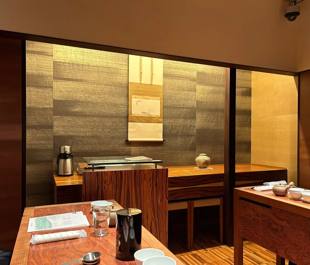 一保堂茶舗東京丸の内店