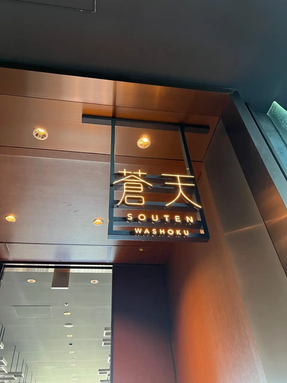 素敵な歳上の女性♡大人の再会レストランの画像_2