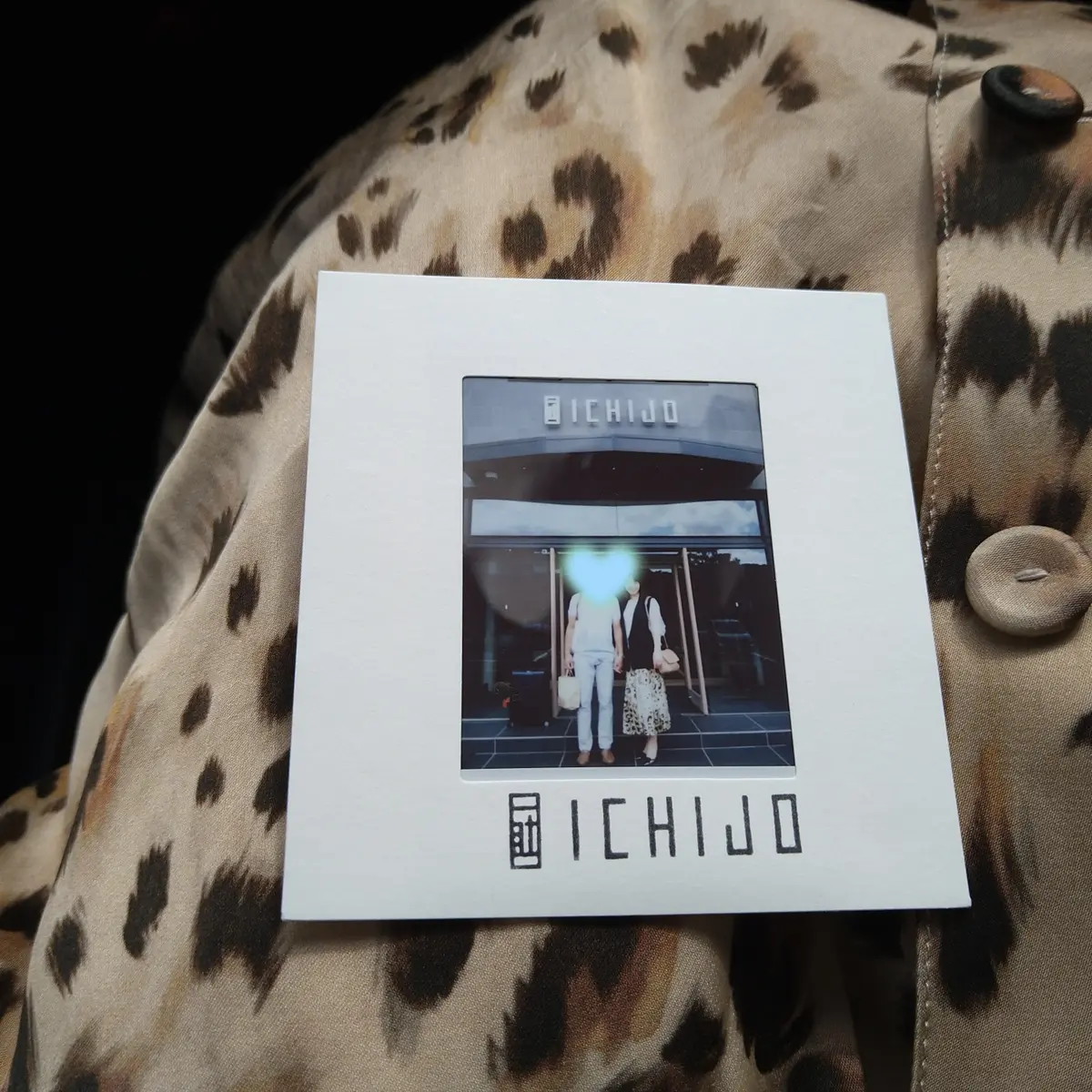 さだ助別邸ICHIJO