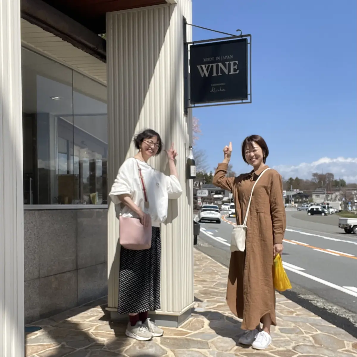 山中湖アラフィー女子旅♡御殿場アウトレッの画像_1