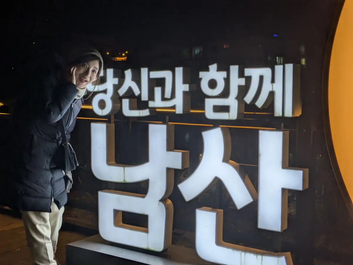 冬のソウル旅！絶品グルメ♡Ｎソウルタワーの画像_20