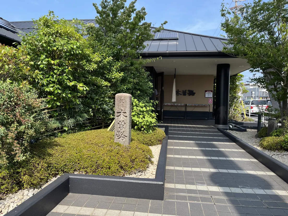 【名古屋】実は名古屋本社のしゃぶしゃぶチの画像_2