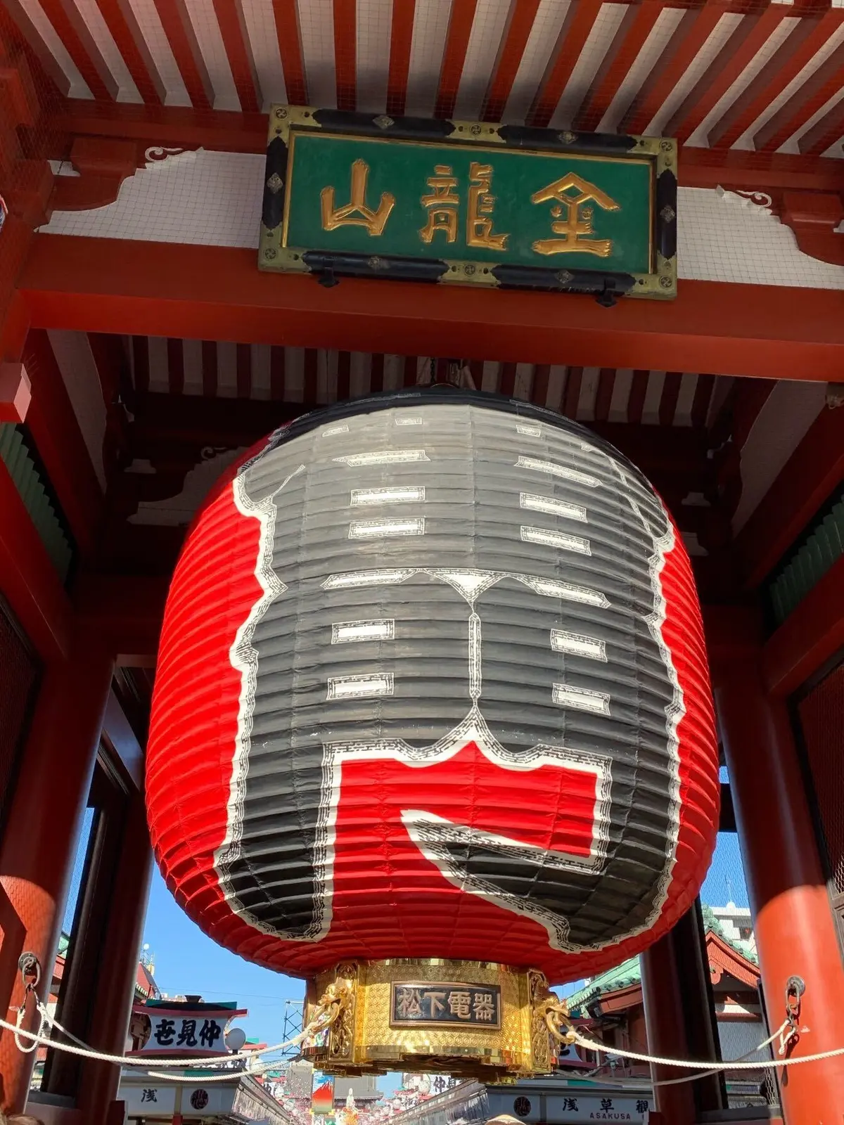 2022年お正月の画像_3