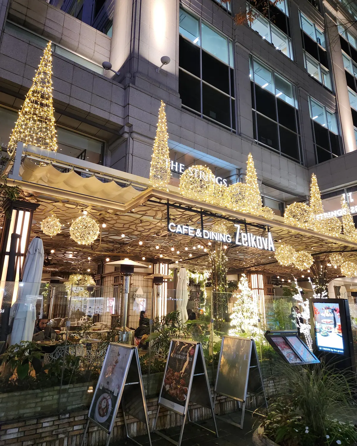 ソワレ・ドゥ・エクラとTOPブロガーの画像_2