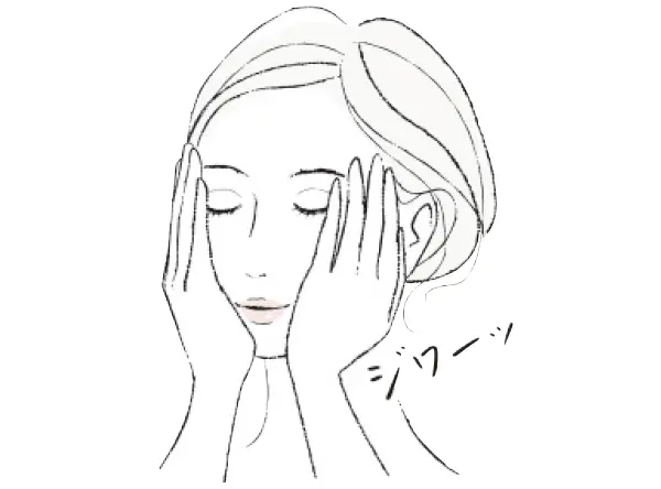 肌を引っぱらず、手の位置を変えながら押さえづけ