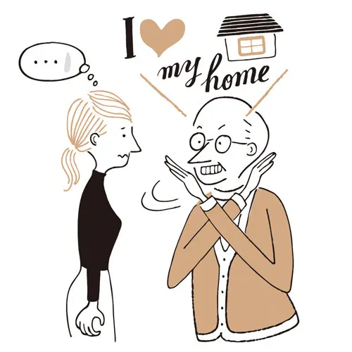 50代からの親子関係