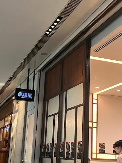 表参道　推し活からの辛くてクセになる麺の画像_1