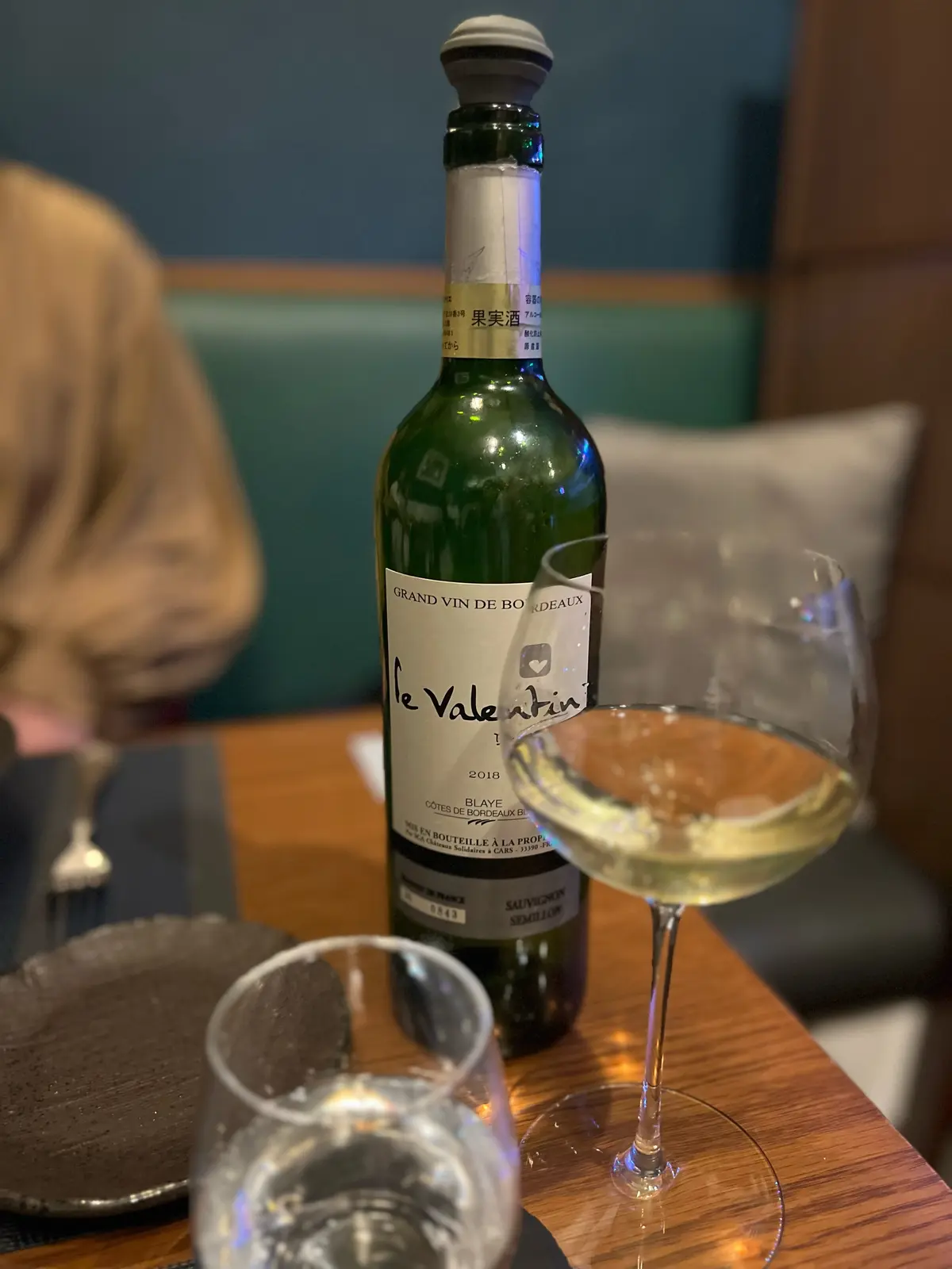 「一日三組限定」隠れ家フレンチへ‼︎の画像_4