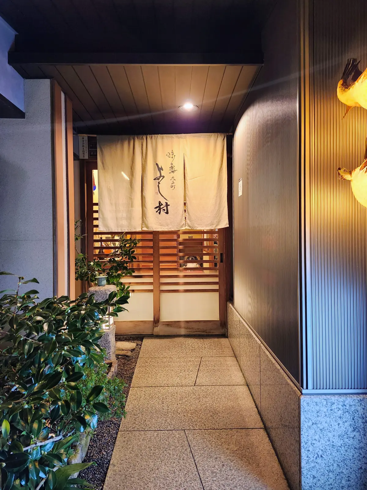 女子旅、金沢、金沢旅行、秋の金沢、40代ファッション、旅コーデ、加賀料理、21世紀美術館、御朱印　神社、金沢カフェ、茶屋街